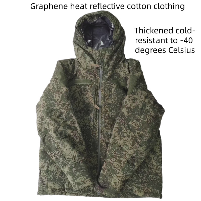Rus Taktik Pamuklu Ceket Rüzga - Winter Clothing Matching incelemesi ve fiyatı