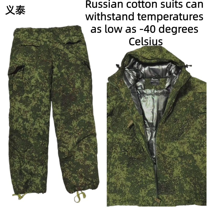 Rus Taktik Pamuklu Ceket Rüzga - Winter Clothing Matching incelemesi ve fiyatı